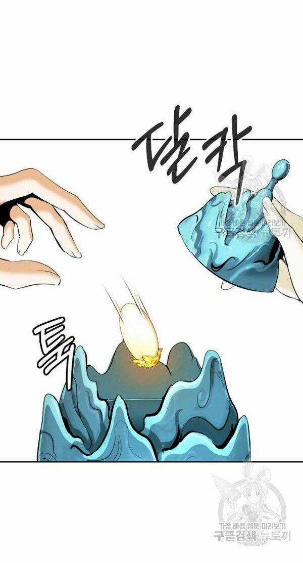 Lãng Tiên Kỳ Đàm Chapter 32 trang 59