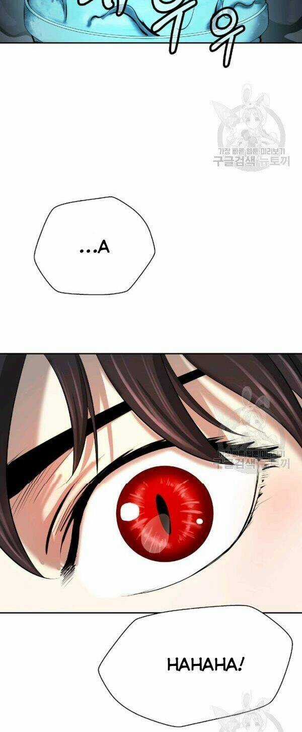 Lãng Tiên Kỳ Đàm Chapter 32 trang 73