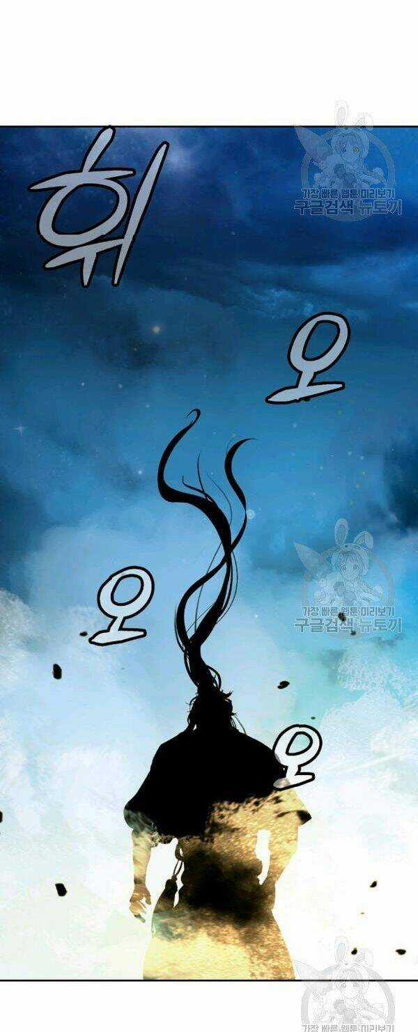 Lãng Tiên Kỳ Đàm Chapter 32 trang 82