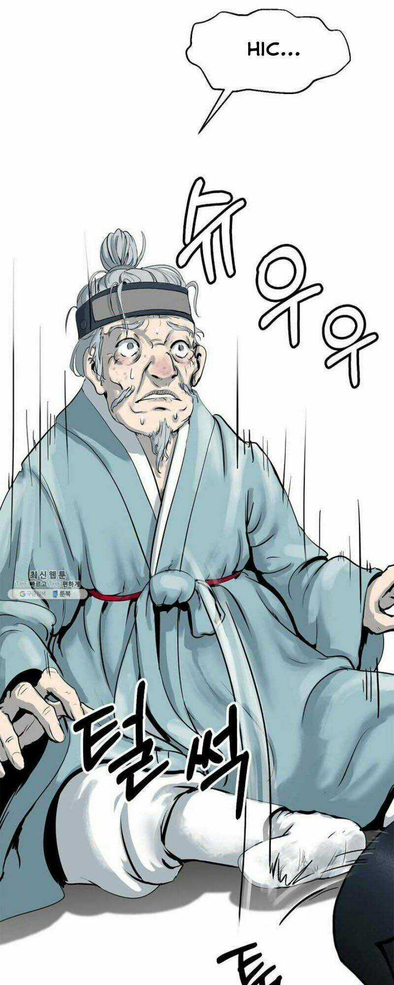 Lãng Tiên Kỳ Đàm Chapter 4 trang 51