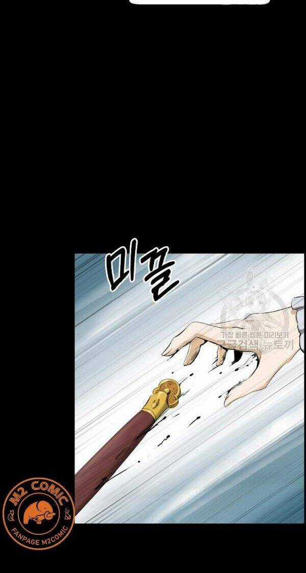 Lãng Tiên Kỳ Đàm Chapter 47 trang 26