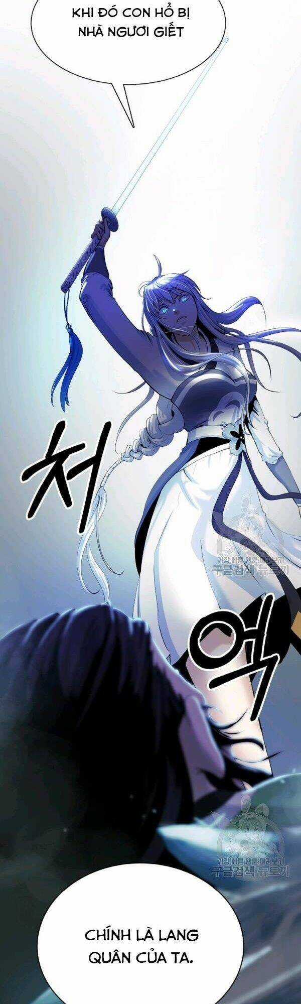 Lãng Tiên Kỳ Đàm Chapter 47 trang 3