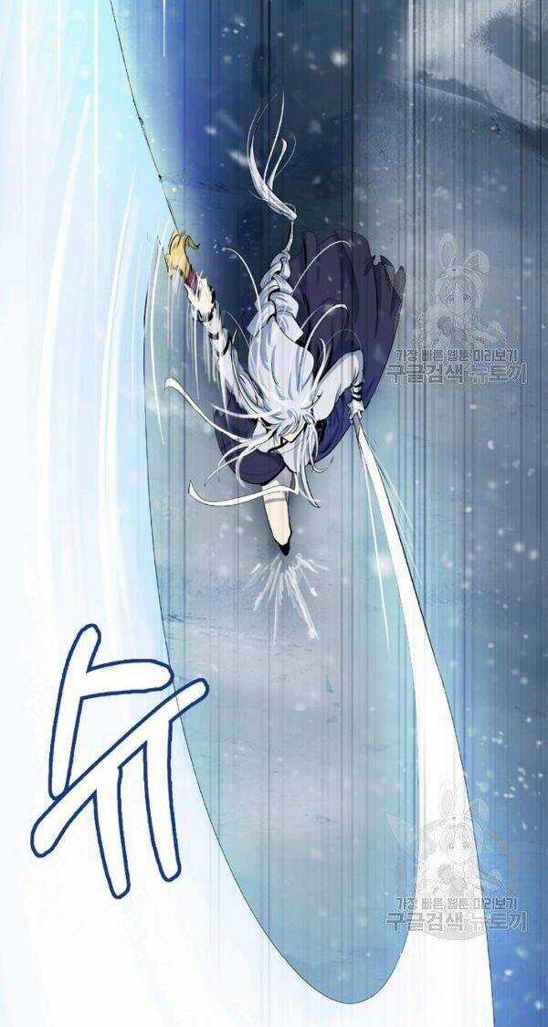 Lãng Tiên Kỳ Đàm Chapter 47 trang 37