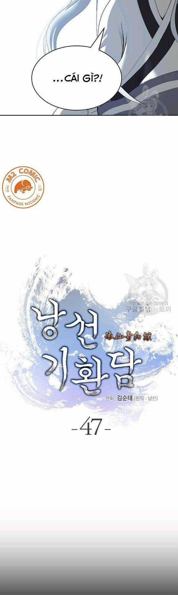 Lãng Tiên Kỳ Đàm Chapter 47 trang 9