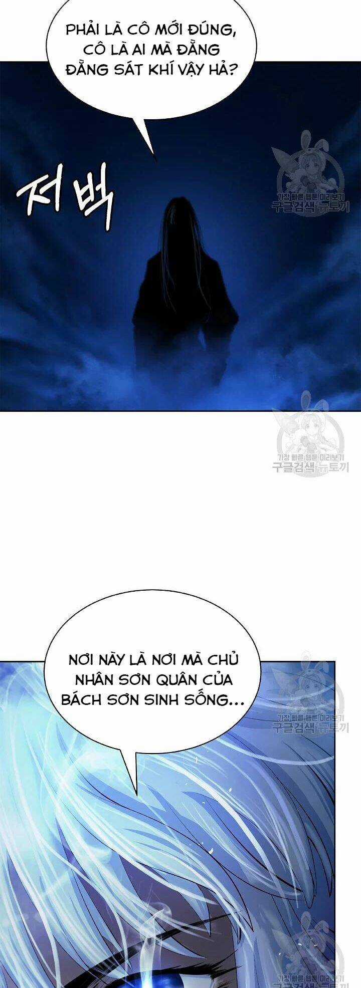 Lãng Tiên Kỳ Đàm Chapter 48 trang 10