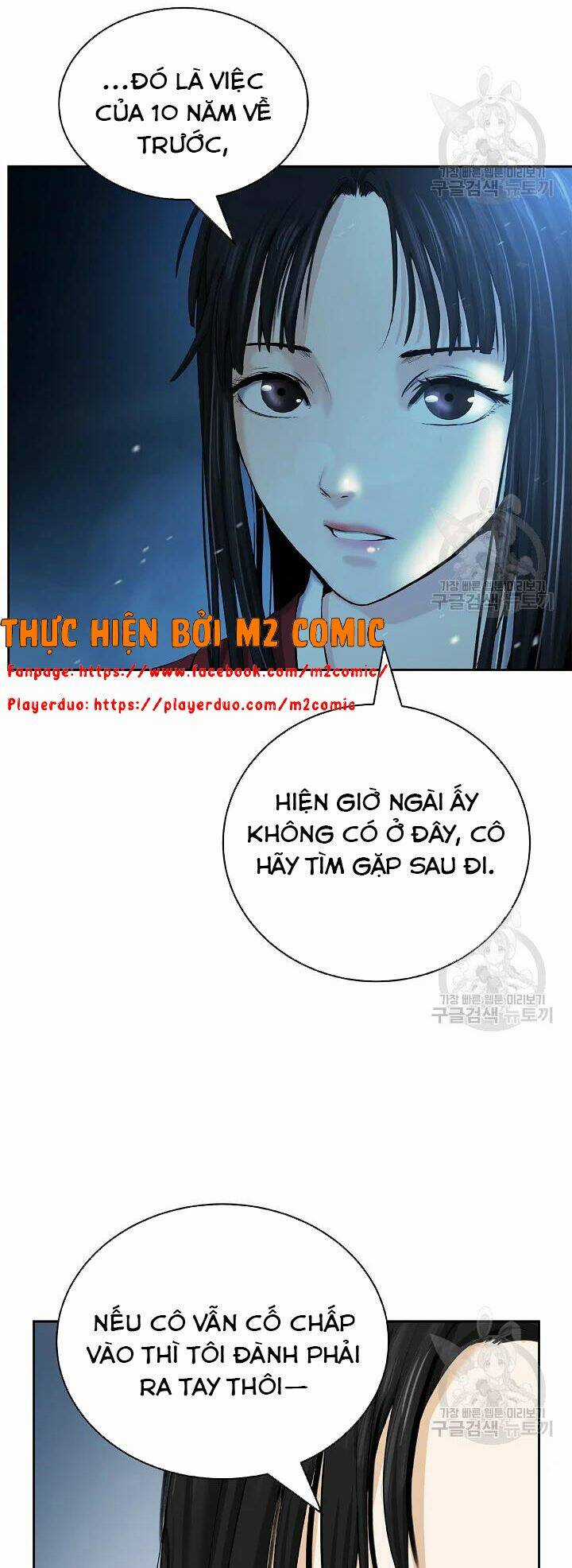 Lãng Tiên Kỳ Đàm Chapter 48 trang 18