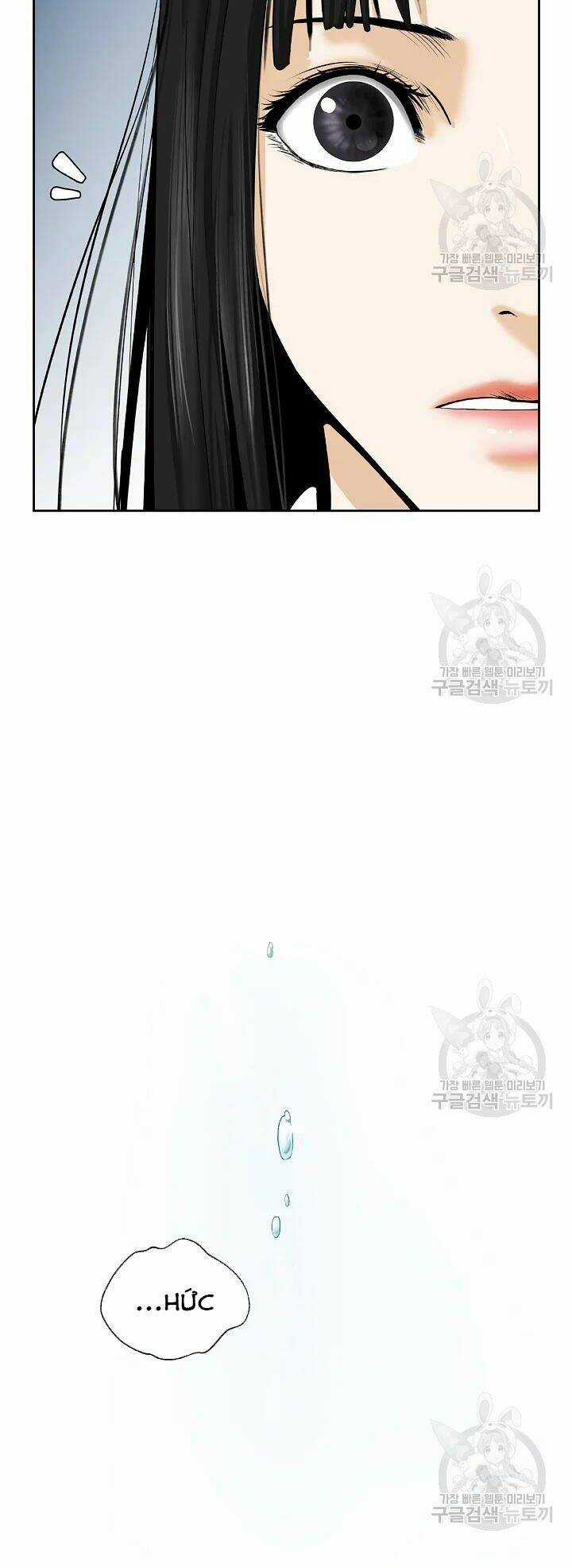 Lãng Tiên Kỳ Đàm Chapter 48 trang 19