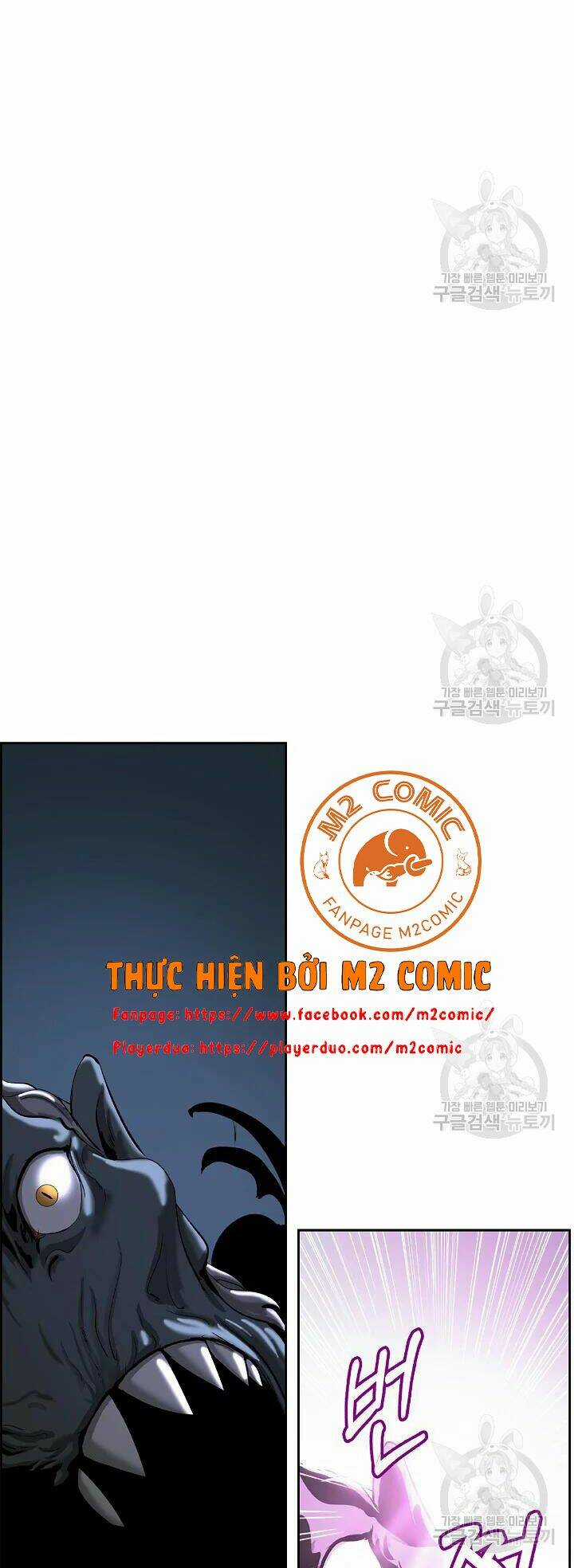 Lãng Tiên Kỳ Đàm Chapter 48 trang 24