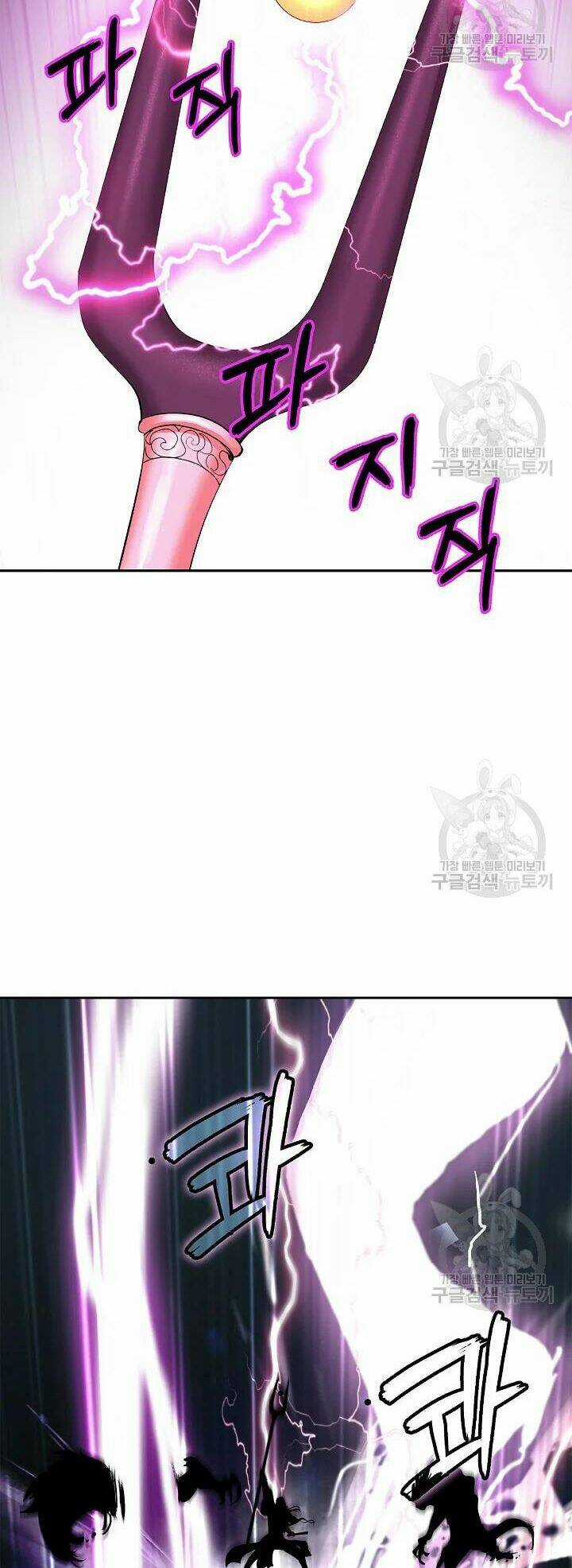 Lãng Tiên Kỳ Đàm Chapter 48 trang 26