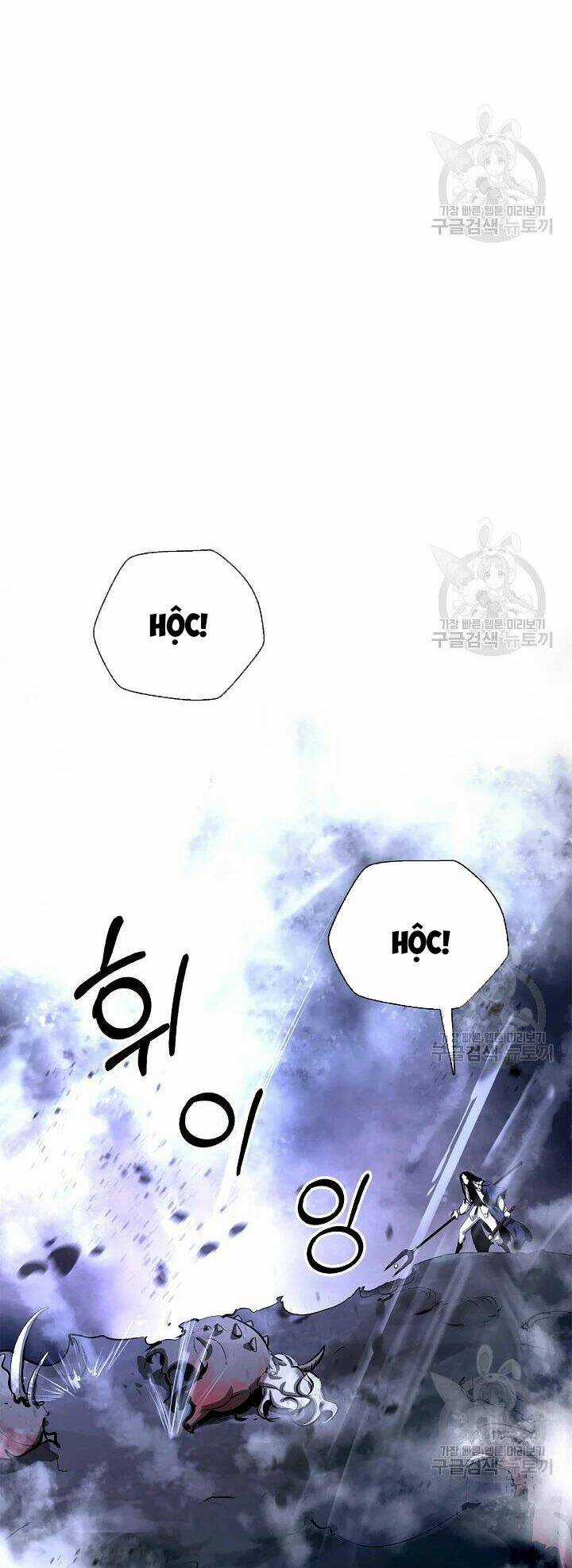 Lãng Tiên Kỳ Đàm Chapter 48 trang 28