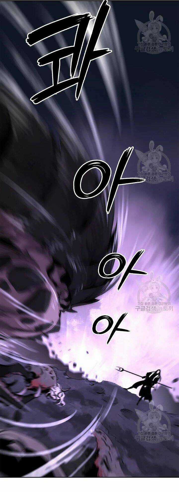 Lãng Tiên Kỳ Đàm Chapter 48 trang 32