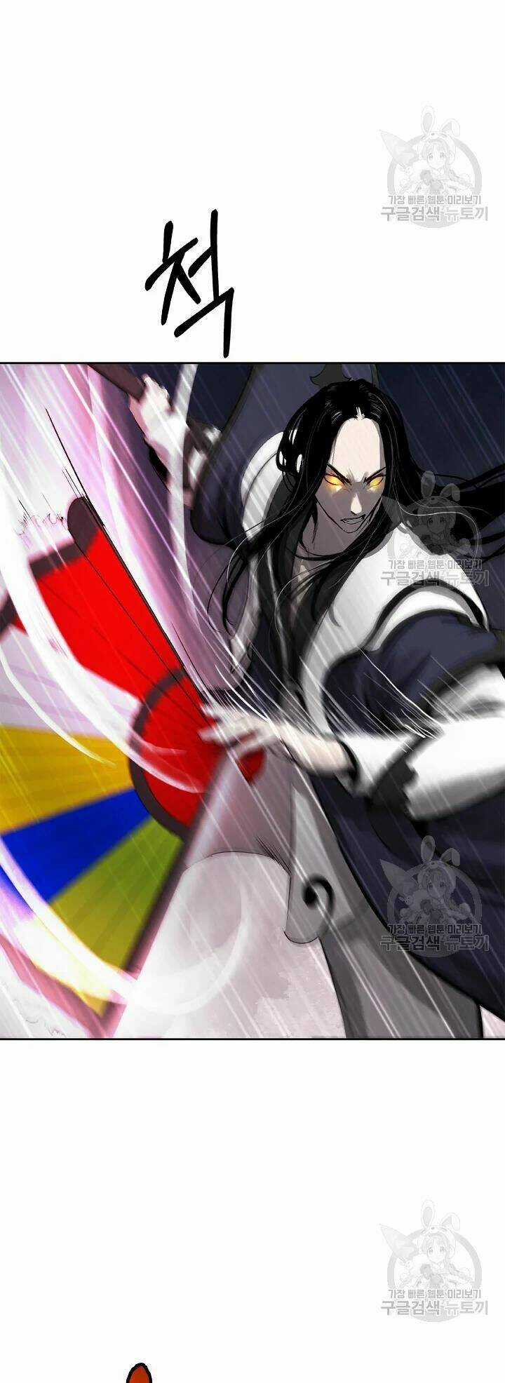 Lãng Tiên Kỳ Đàm Chapter 48 trang 33