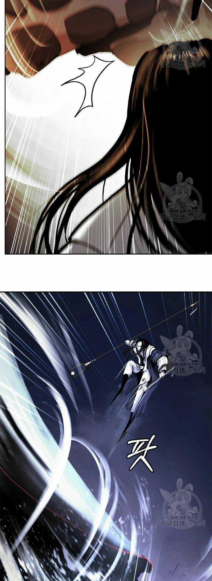 Lãng Tiên Kỳ Đàm Chapter 48 trang 37