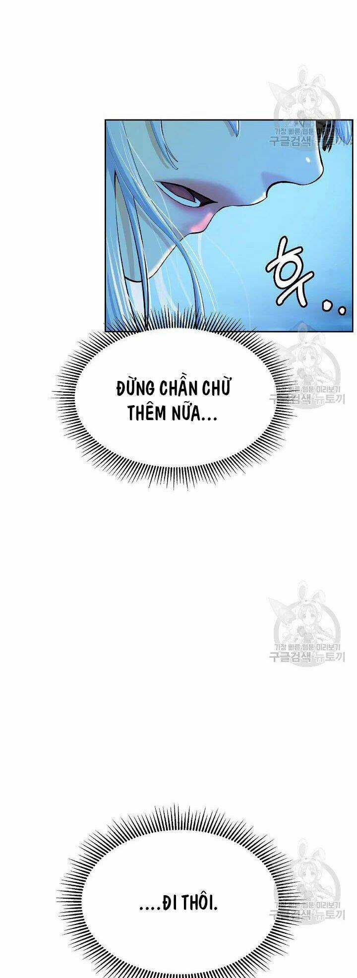 Lãng Tiên Kỳ Đàm Chapter 48 trang 4
