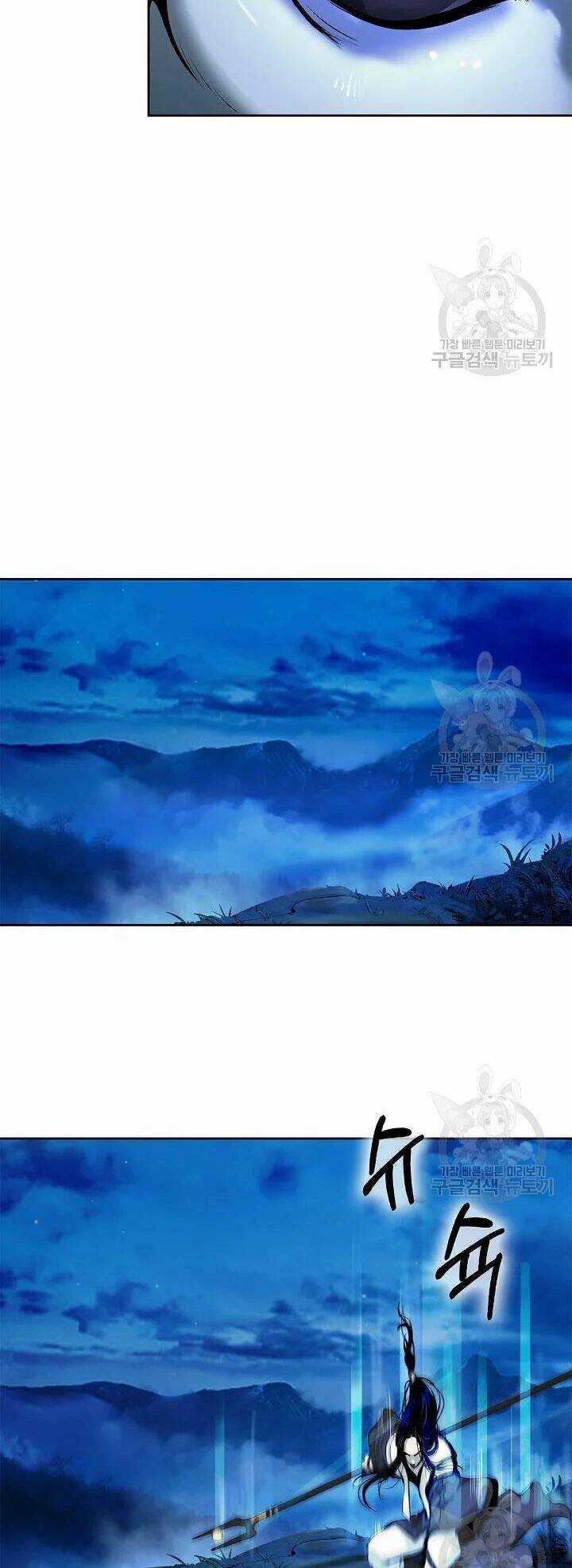 Lãng Tiên Kỳ Đàm Chapter 48 trang 44