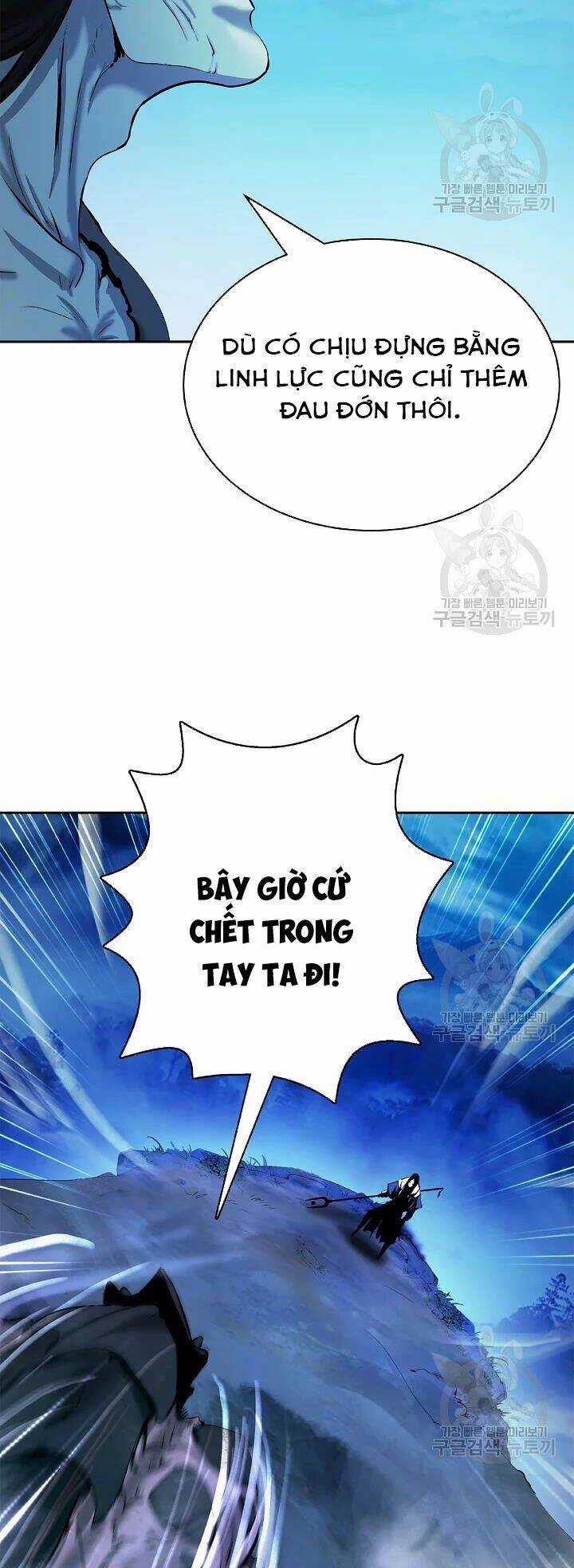 Lãng Tiên Kỳ Đàm Chapter 48 trang 47