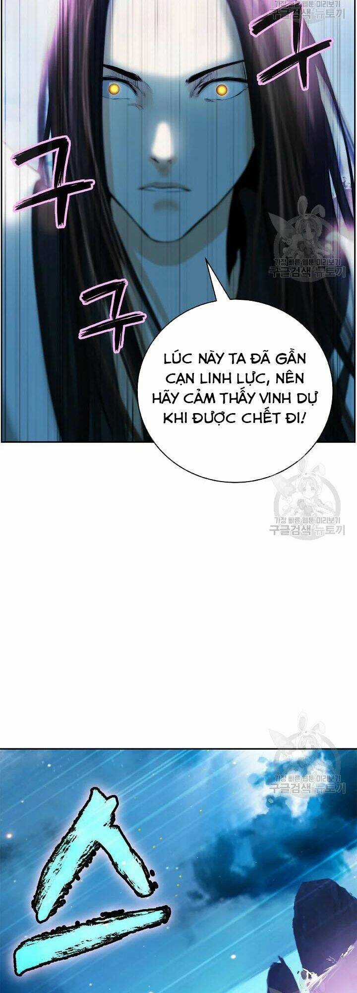 Lãng Tiên Kỳ Đàm Chapter 48 trang 52