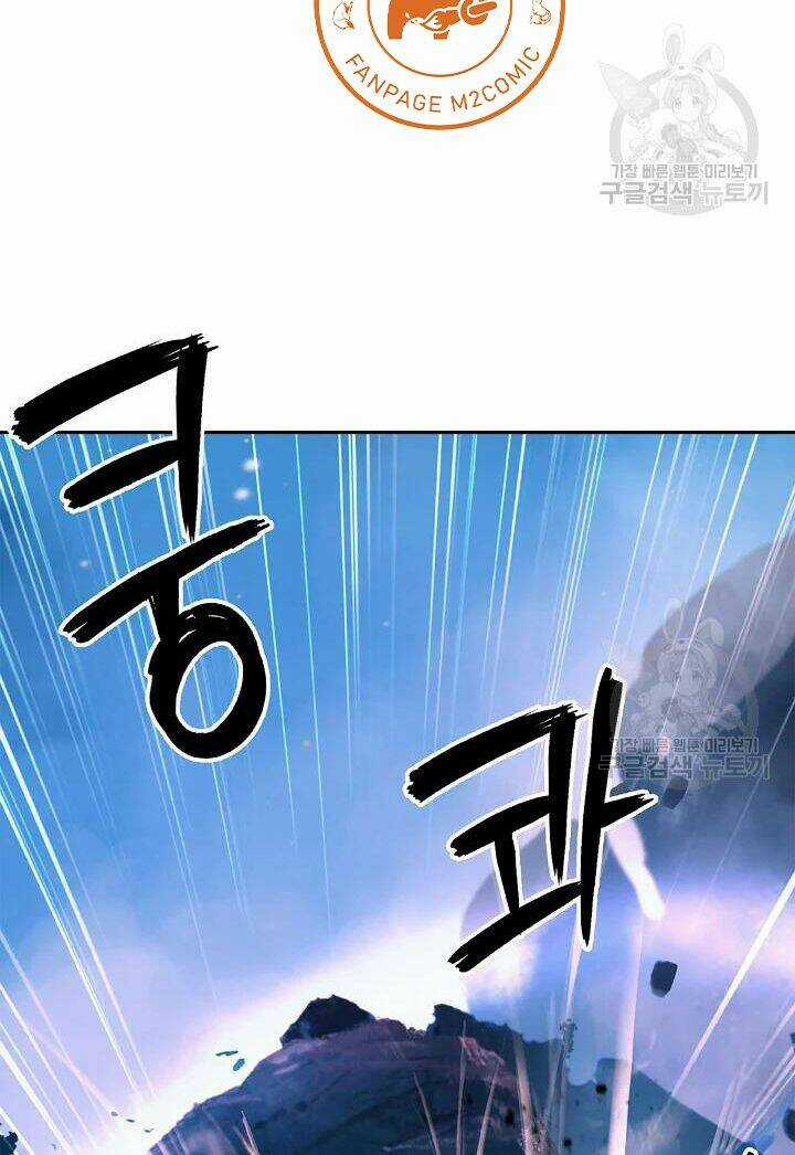 Lãng Tiên Kỳ Đàm Chapter 48 trang 56