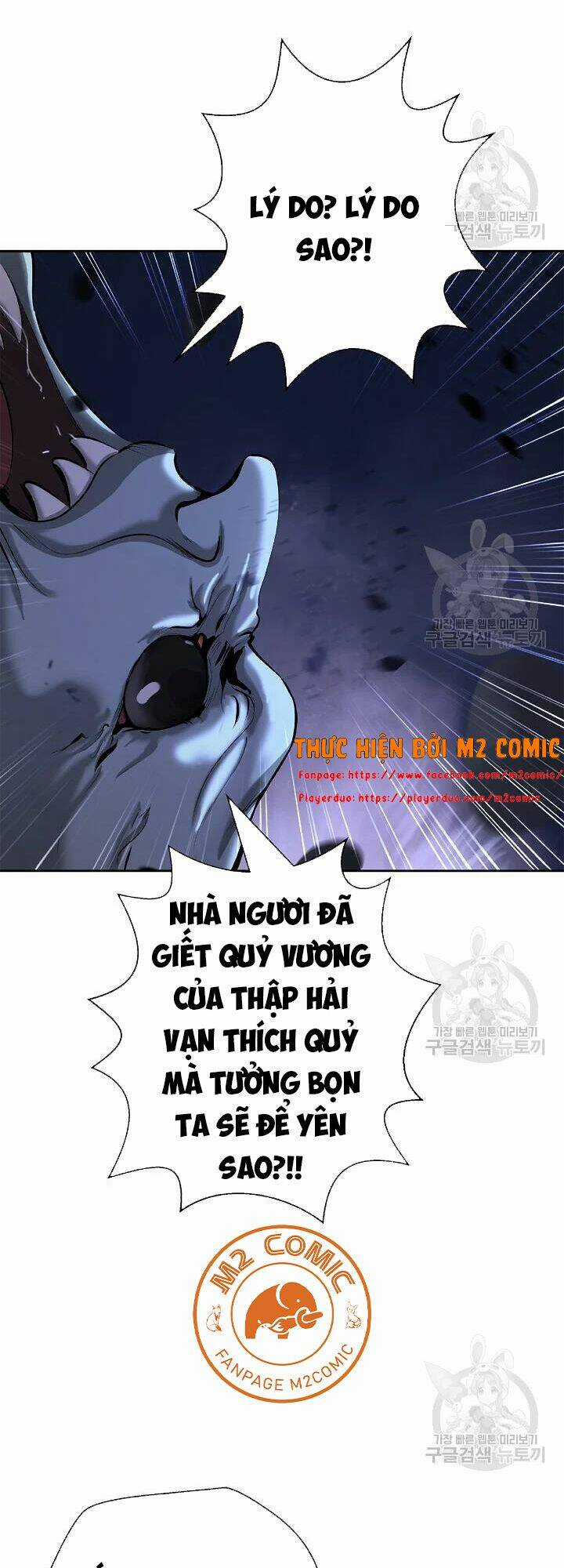 Lãng Tiên Kỳ Đàm Chapter 48 trang 64