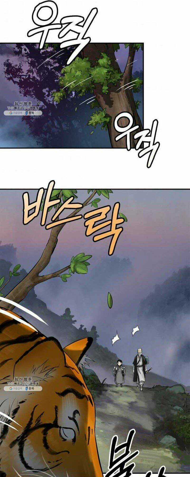 Lãng Tiên Kỳ Đàm Chapter 5 trang 27