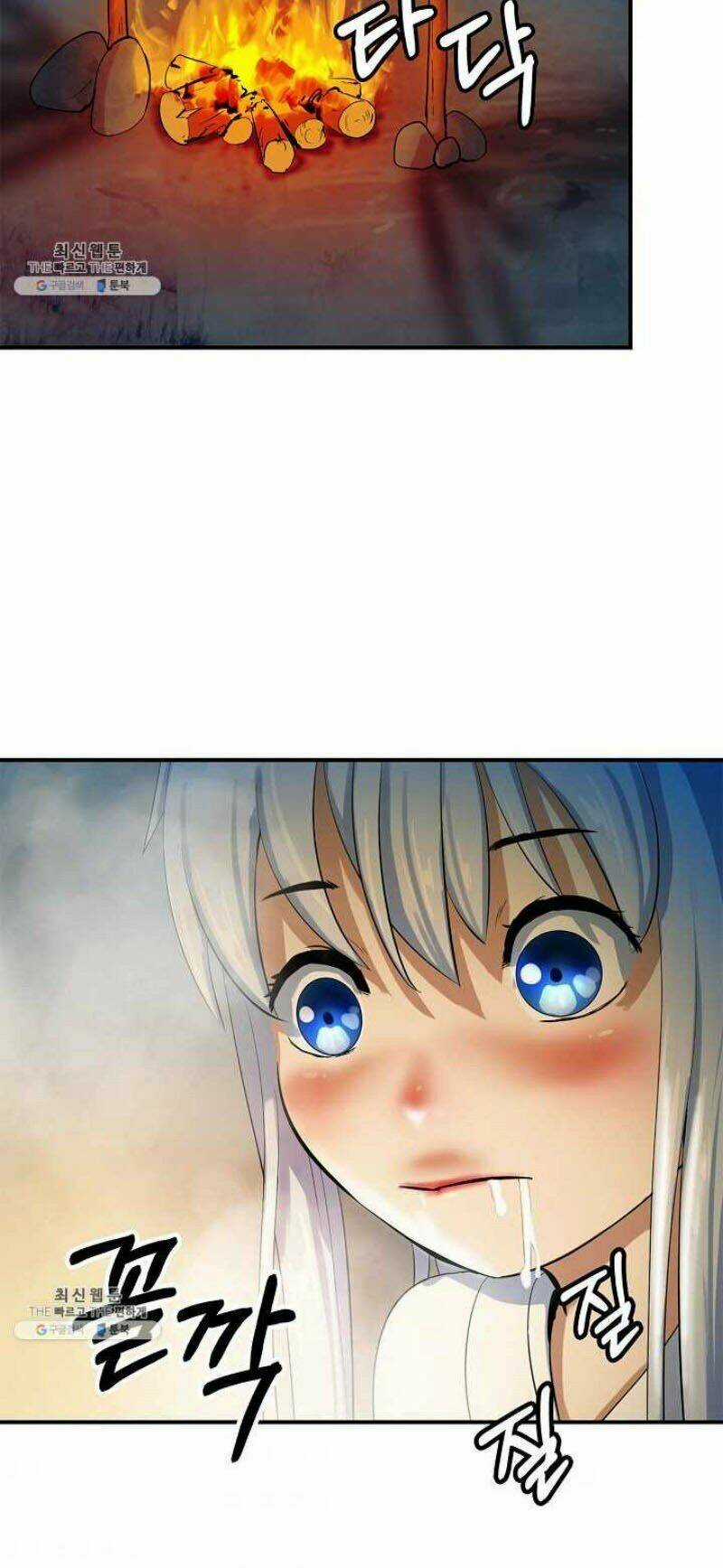 Lãng Tiên Kỳ Đàm Chapter 5 trang 53