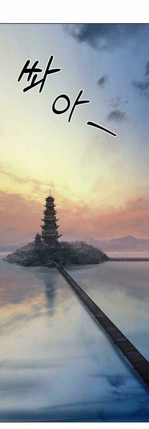 Lãng Tiên Kỳ Đàm Chapter 51 trang 26