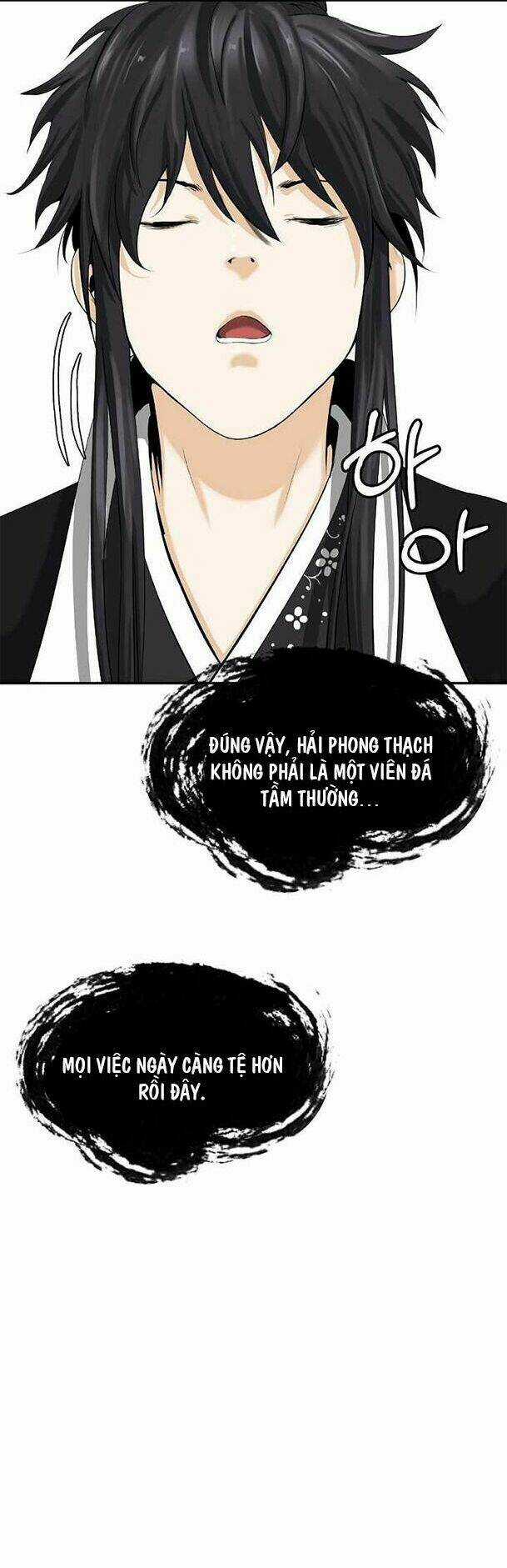 Lãng Tiên Kỳ Đàm Chapter 51 trang 7