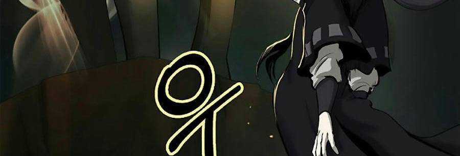 Lãng Tiên Kỳ Đàm Chapter 52 trang 6