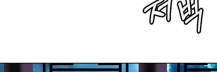 Lãng Tiên Kỳ Đàm Chapter 56 trang 46