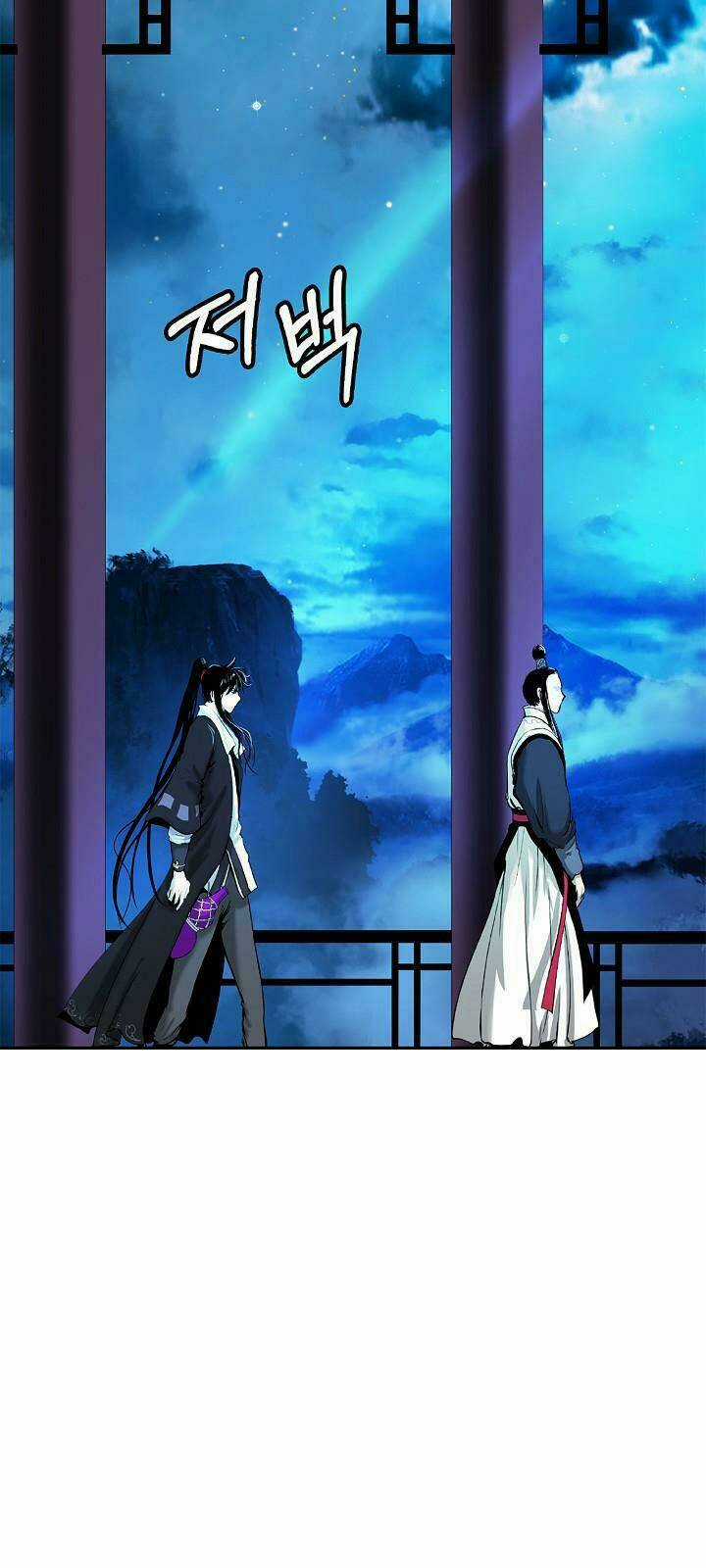 Lãng Tiên Kỳ Đàm Chapter 56 trang 47