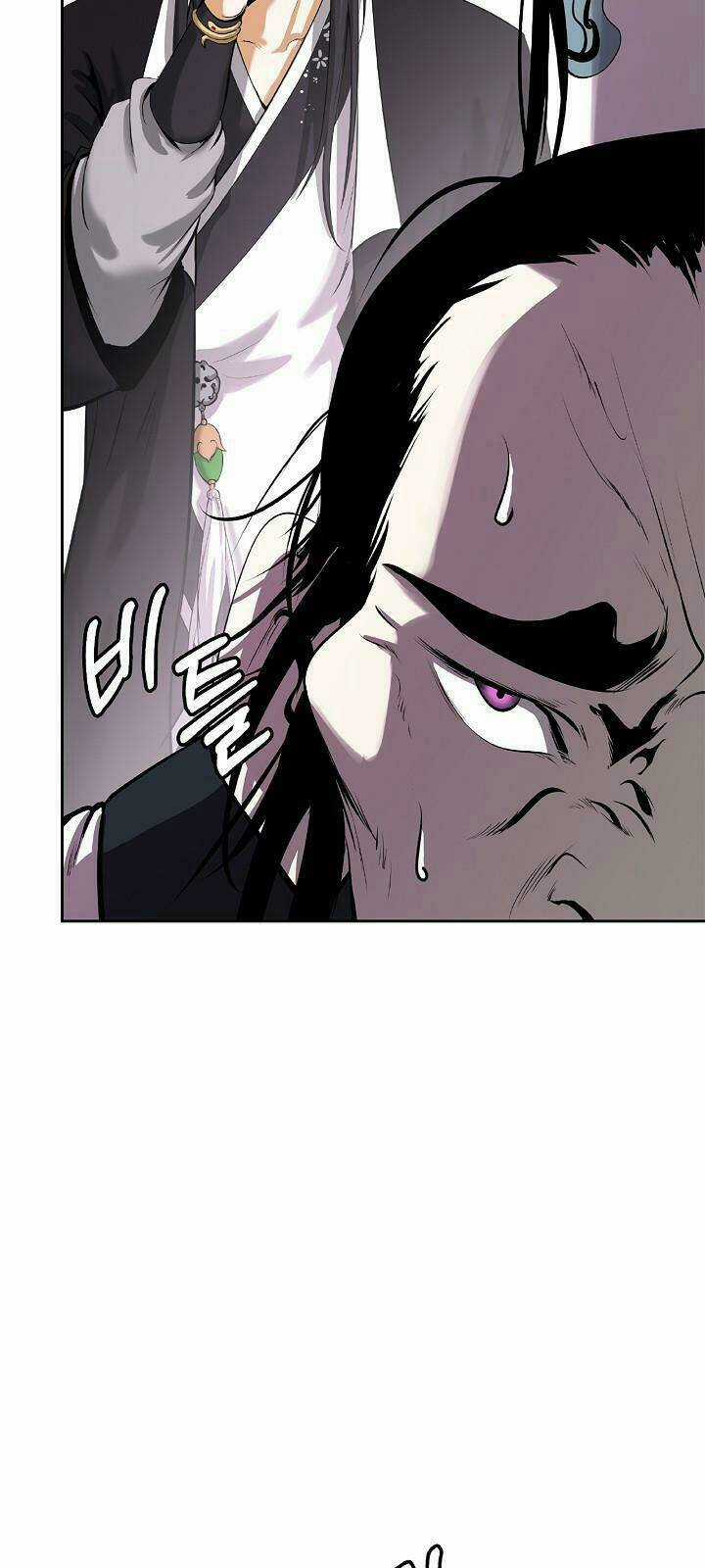 Lãng Tiên Kỳ Đàm Chapter 57 trang 44