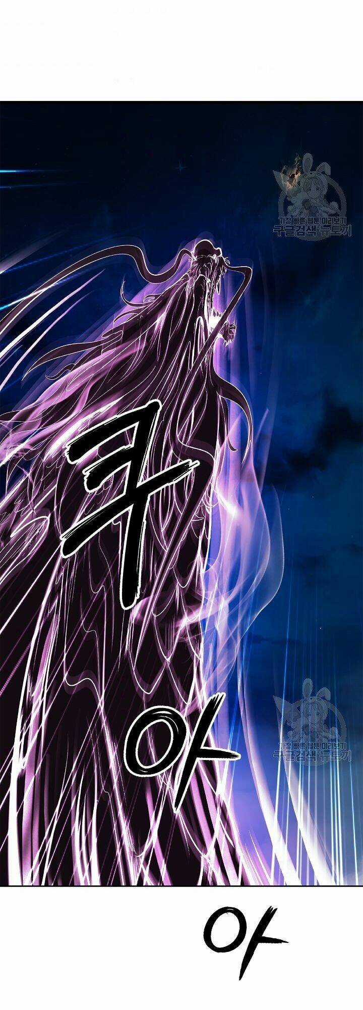 Lãng Tiên Kỳ Đàm Chapter 59 trang 26