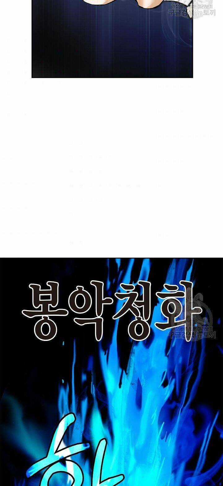 Lãng Tiên Kỳ Đàm Chapter 59 trang 32