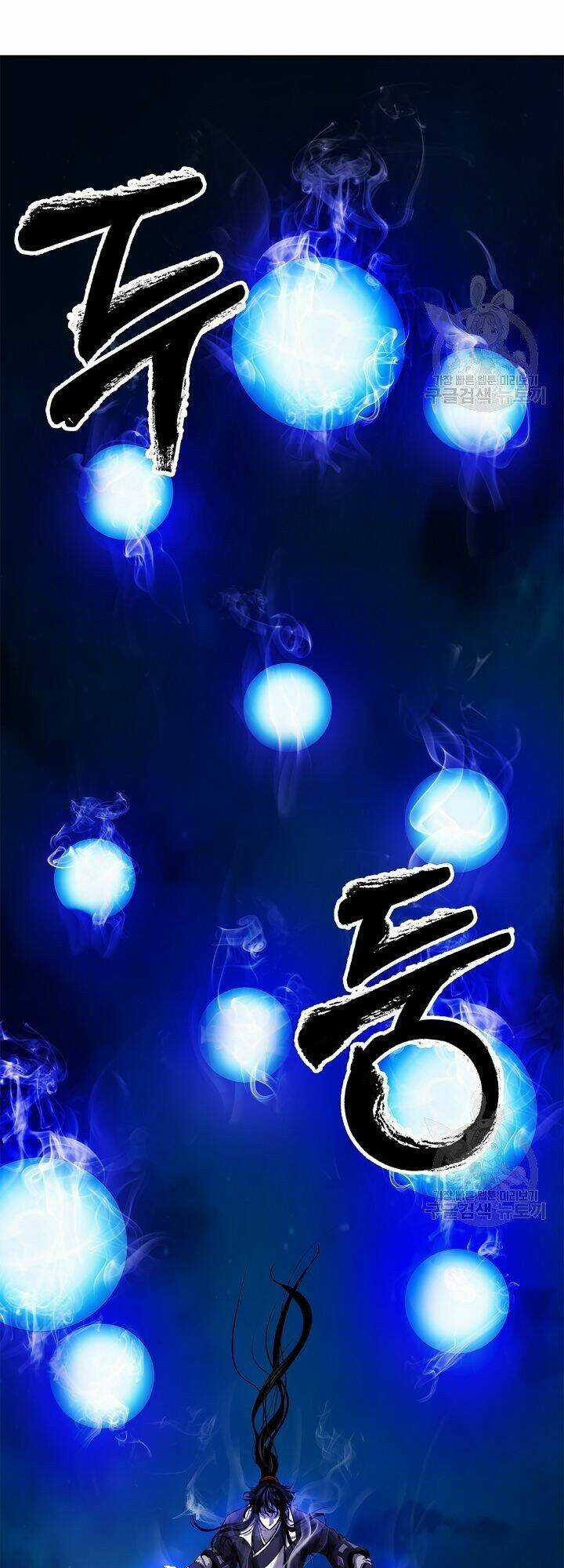 Lãng Tiên Kỳ Đàm Chapter 59 trang 36