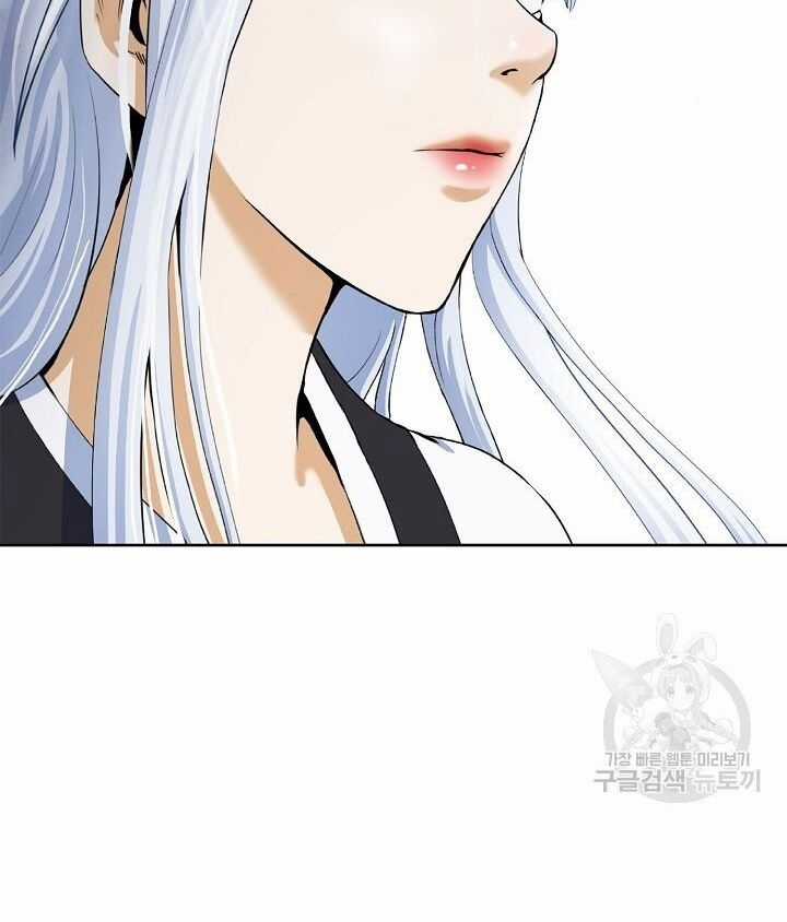 Lãng Tiên Kỳ Đàm Chapter 59 trang 49