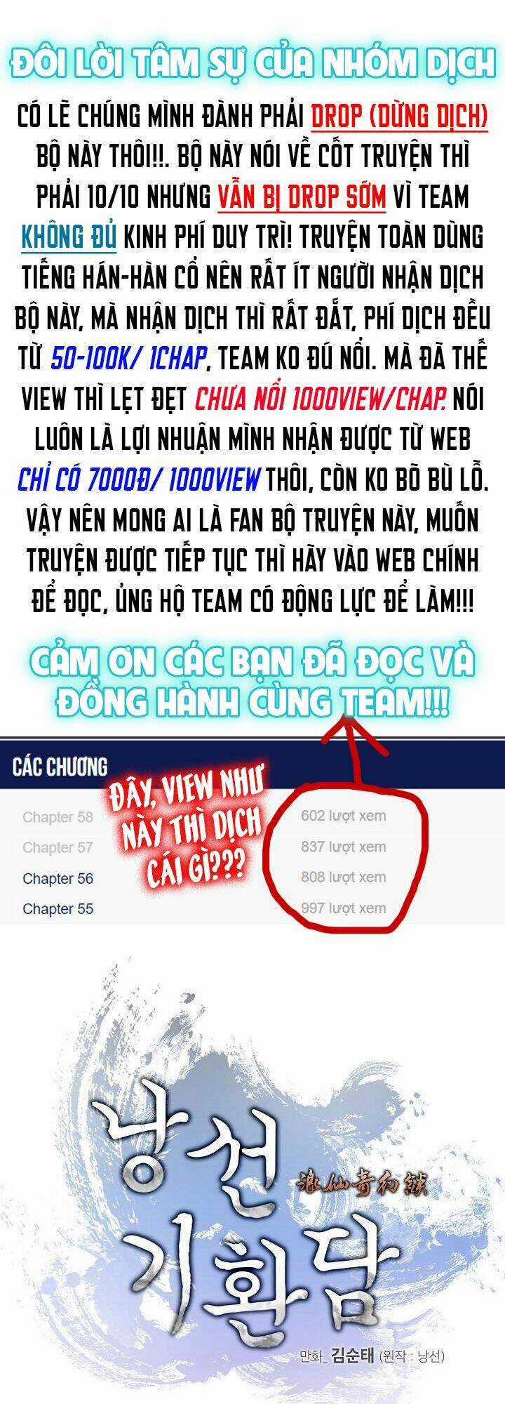 Lãng Tiên Kỳ Đàm Chapter 59 trang 5