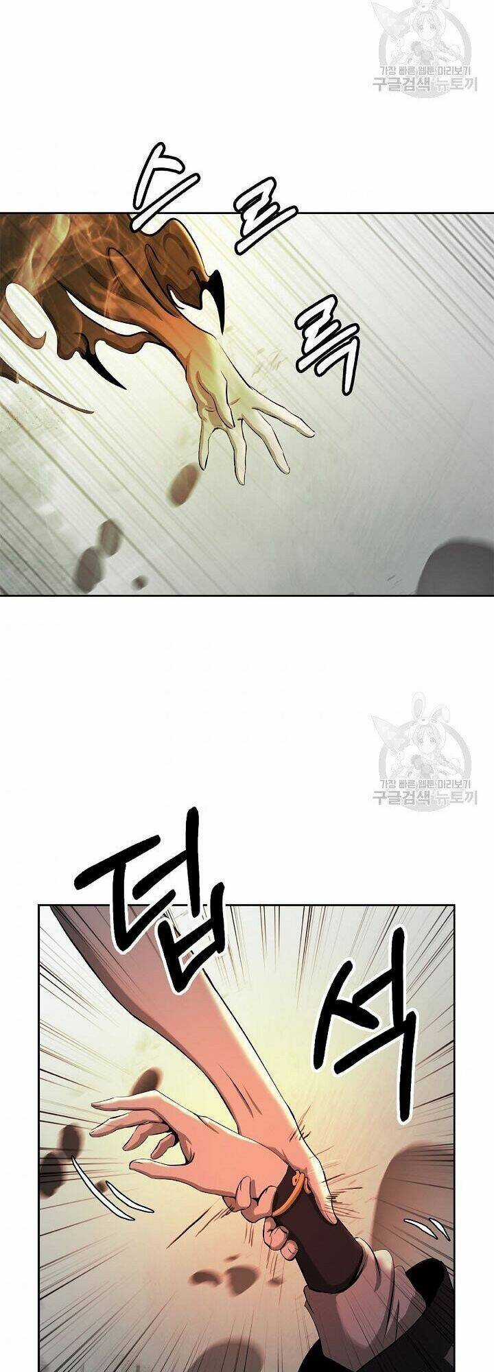 Lãng Tiên Kỳ Đàm Chapter 59 trang 59