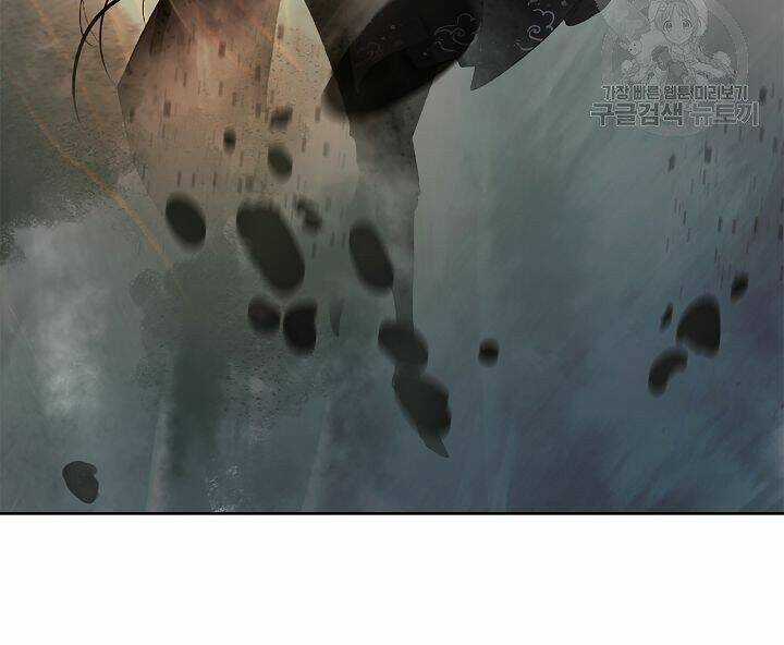 Lãng Tiên Kỳ Đàm Chapter 59 trang 62