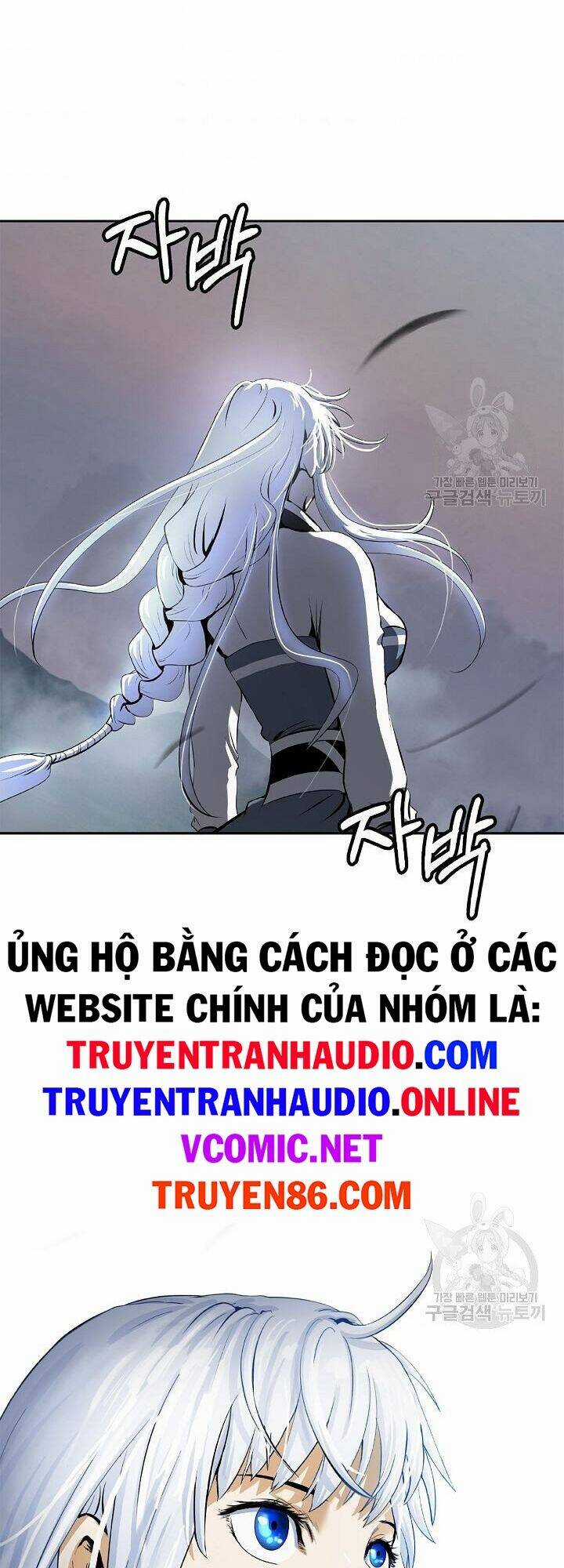Lãng Tiên Kỳ Đàm Chapter 59 trang 67