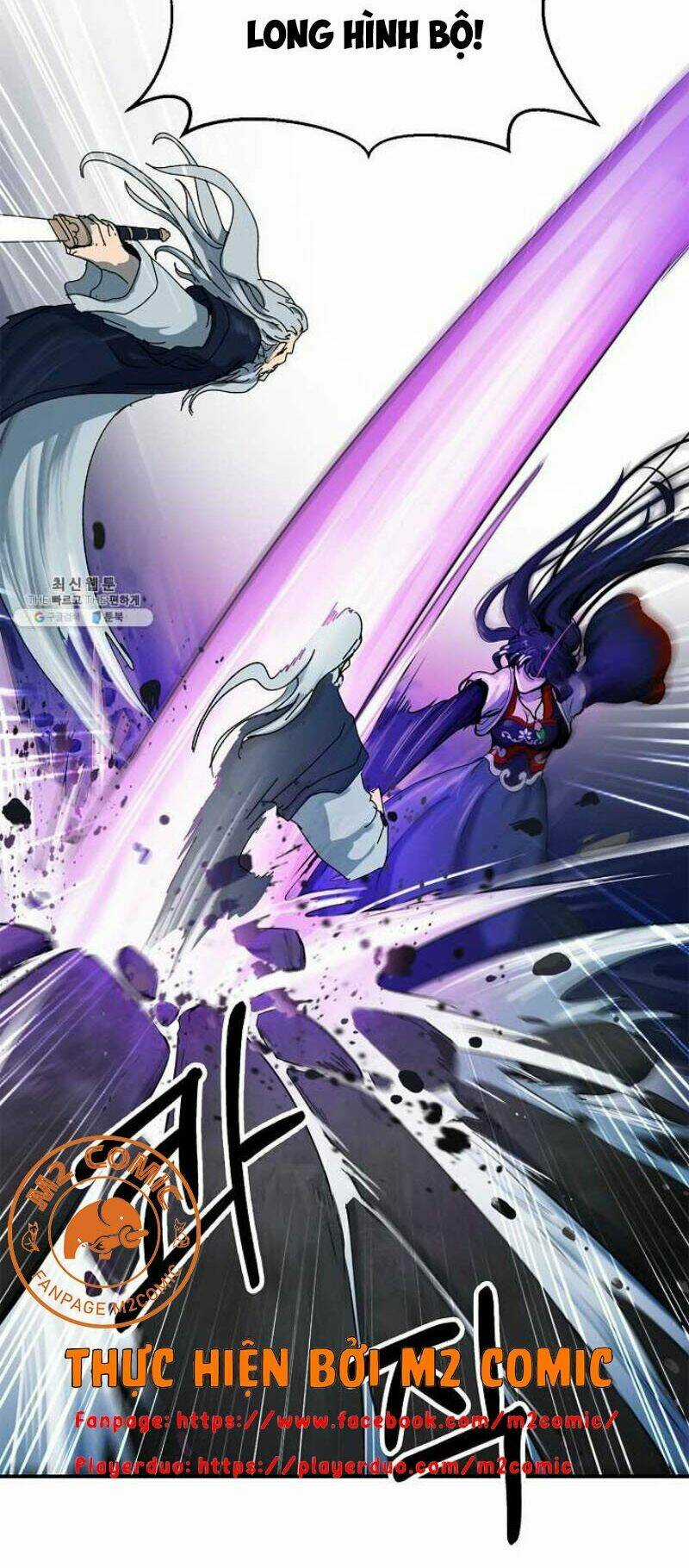 Lãng Tiên Kỳ Đàm Chapter 6 trang 10