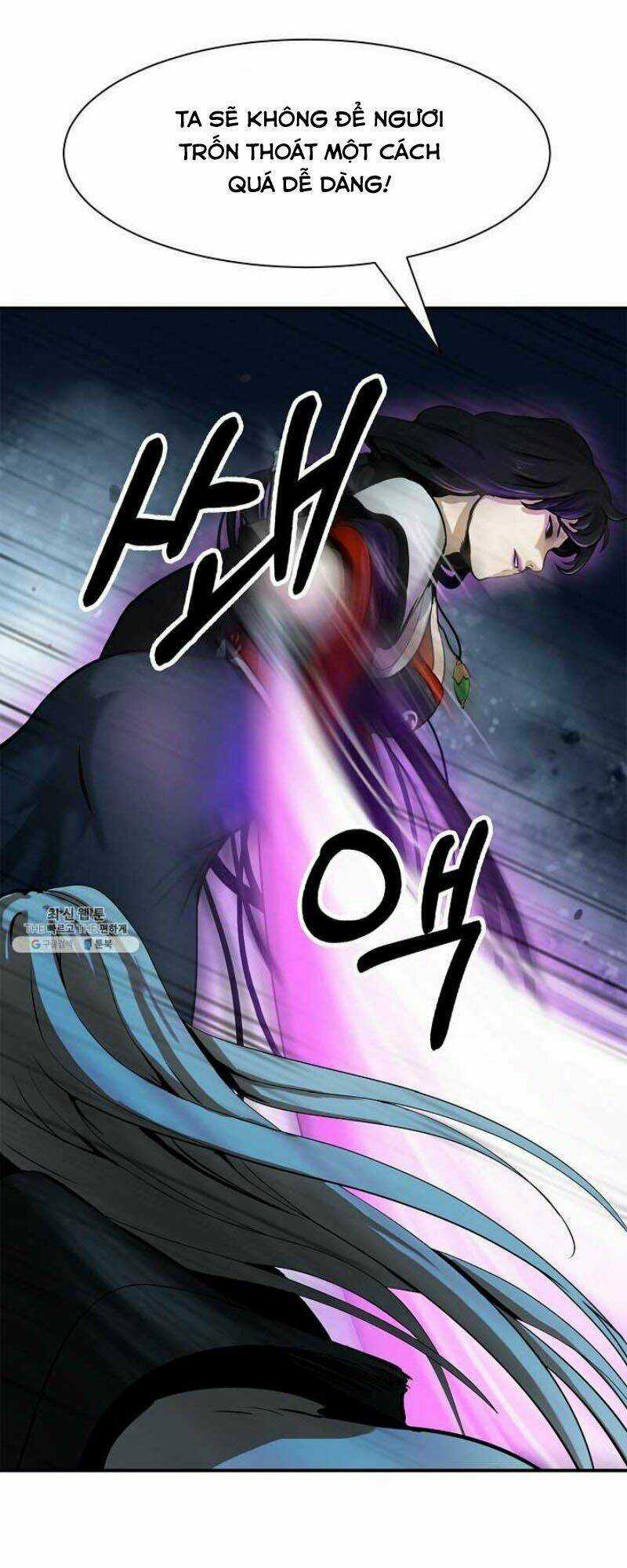 Lãng Tiên Kỳ Đàm Chapter 6 trang 11