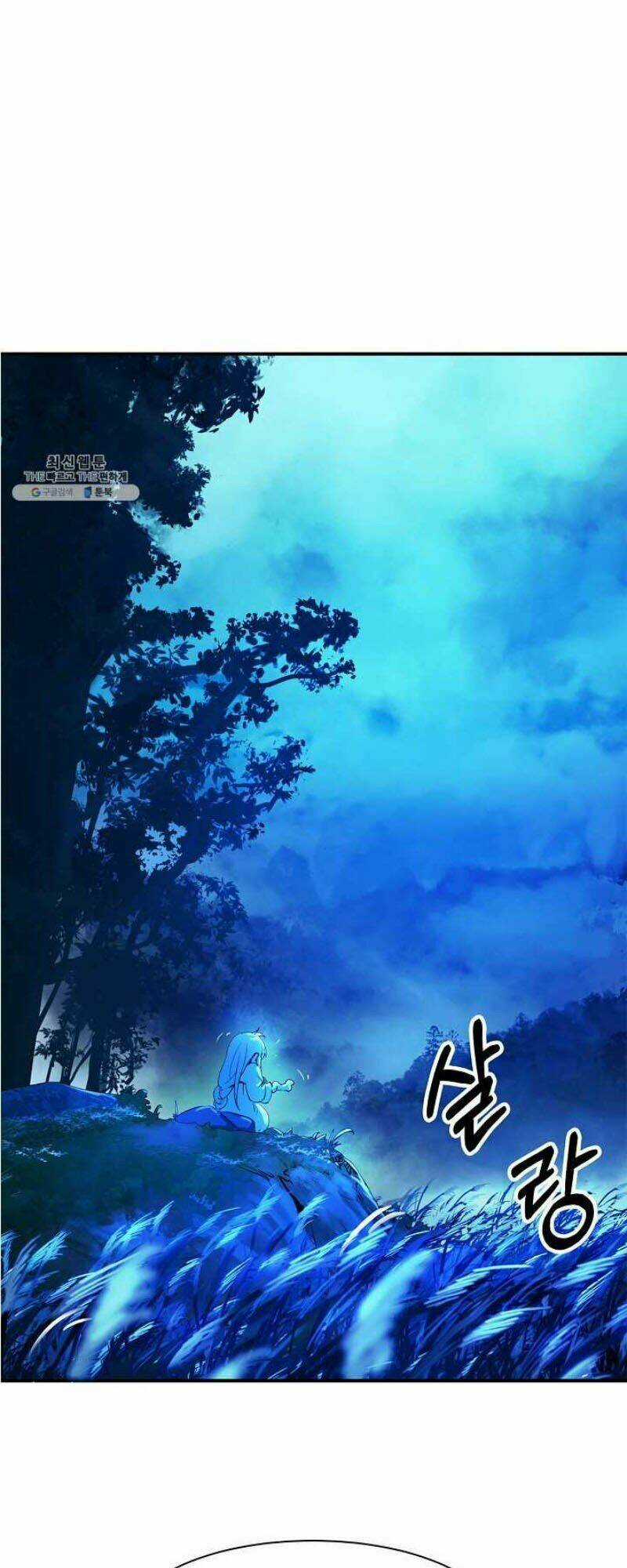 Lãng Tiên Kỳ Đàm Chapter 6 trang 18