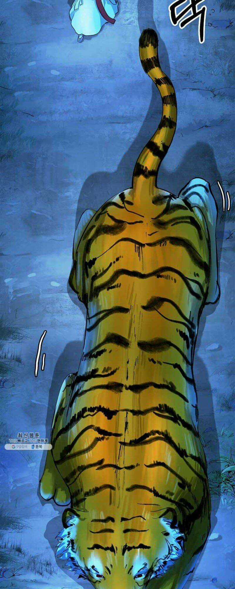 Lãng Tiên Kỳ Đàm Chapter 6 trang 24