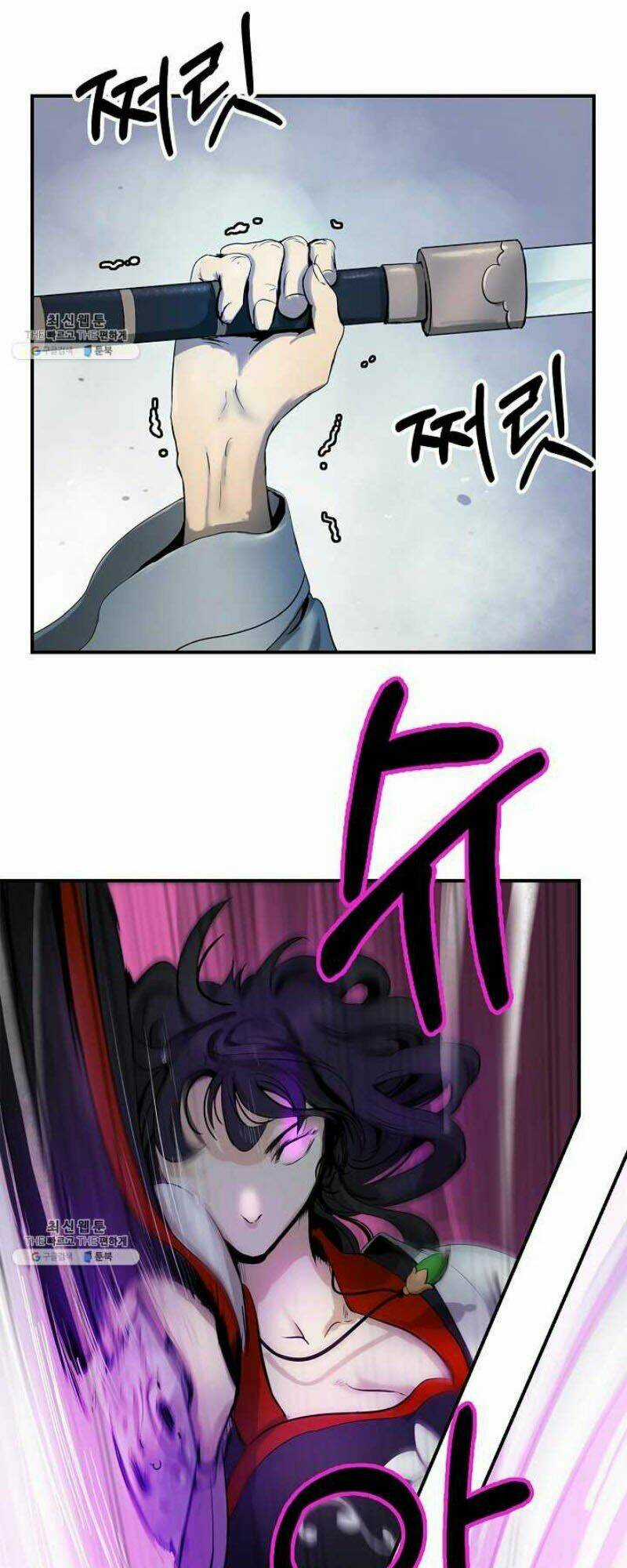 Lãng Tiên Kỳ Đàm Chapter 6 trang 6