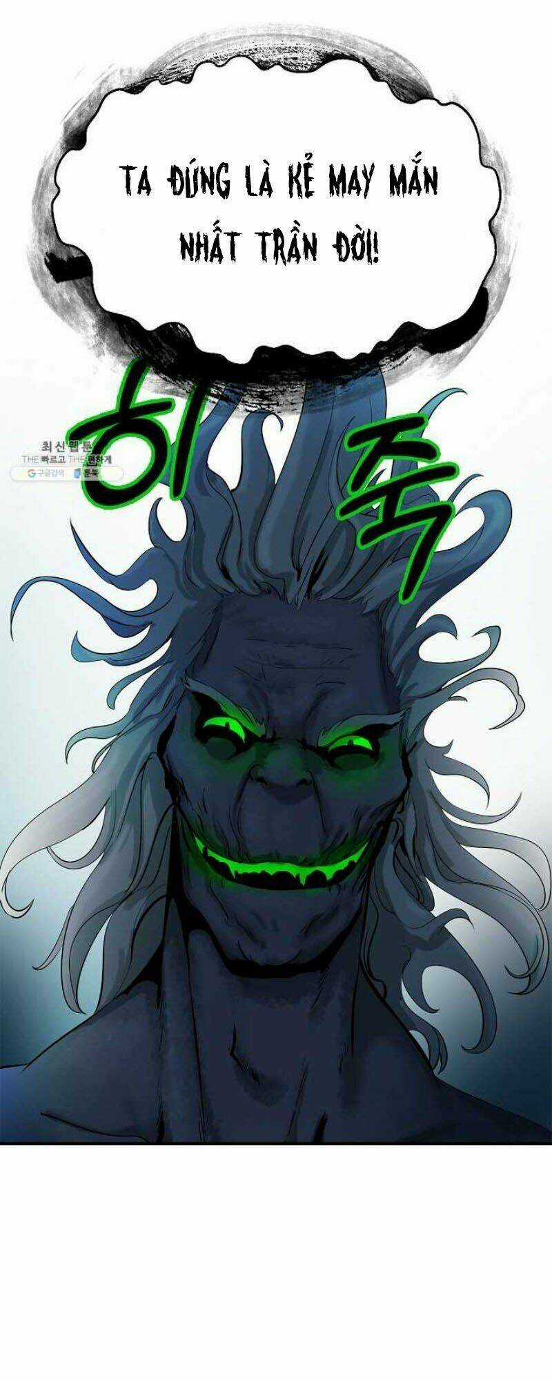 Lãng Tiên Kỳ Đàm Chapter 6 trang 68