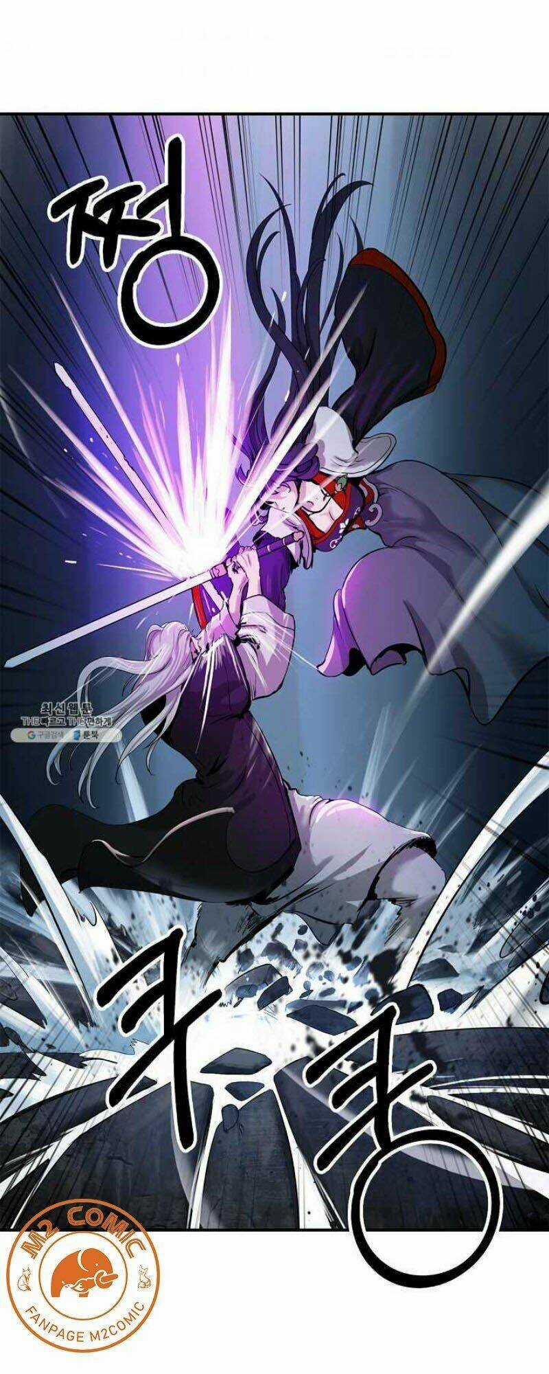 Lãng Tiên Kỳ Đàm Chapter 6 trang 8