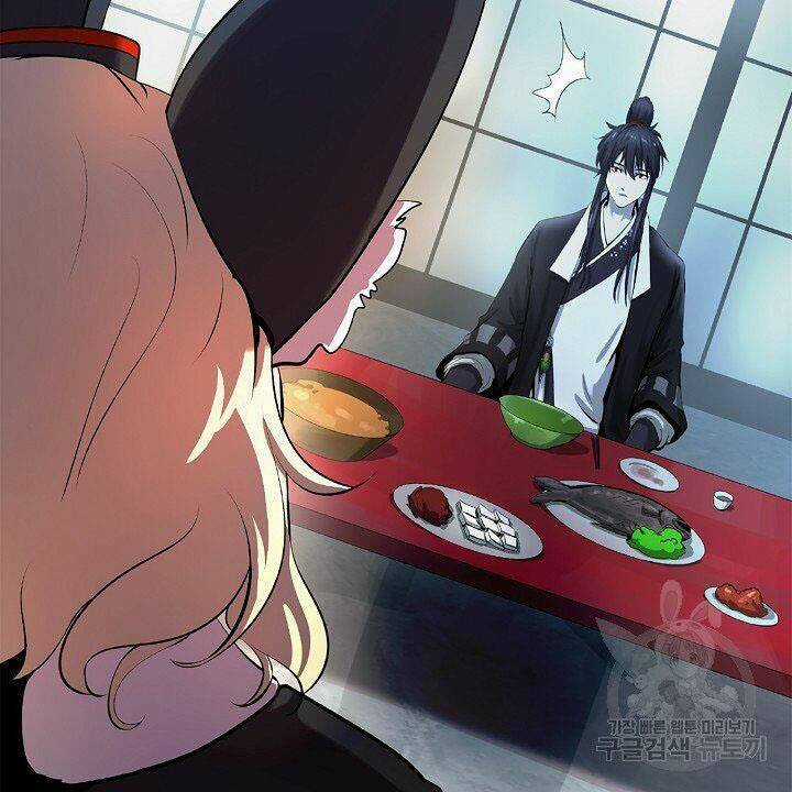 Lãng Tiên Kỳ Đàm Chapter 60 trang 61