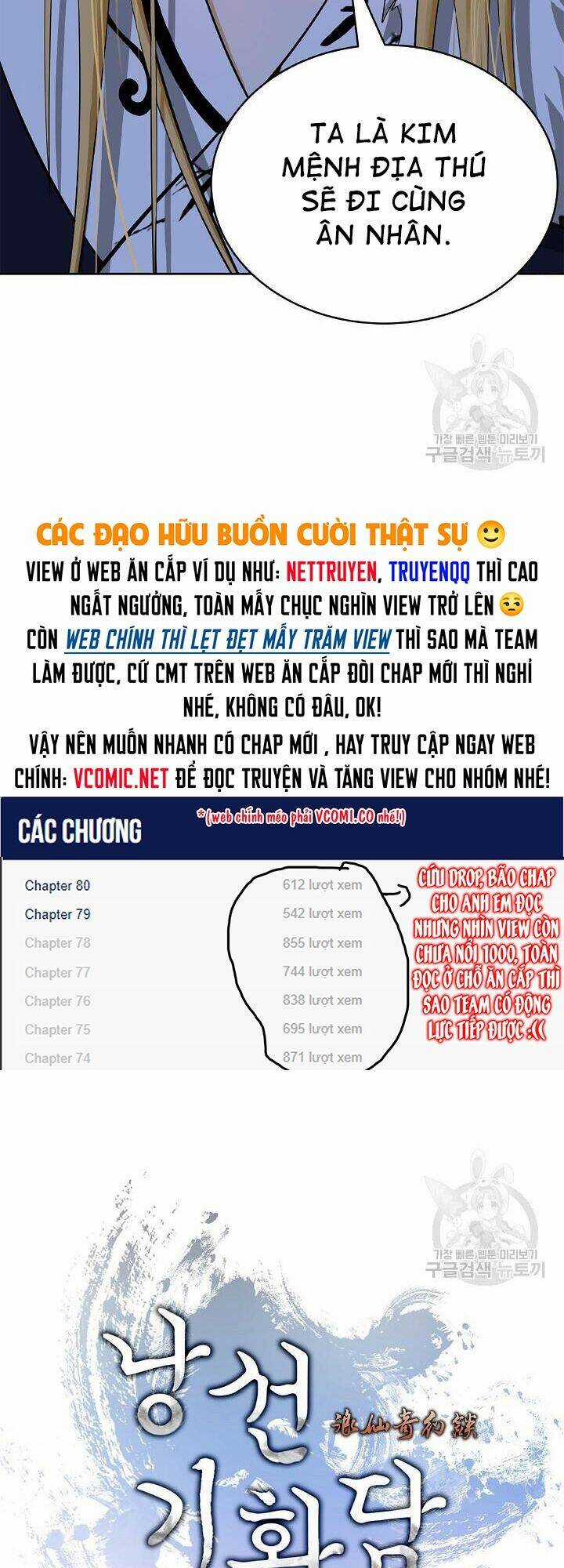 Lãng Tiên Kỳ Đàm Chapter 61 trang 11