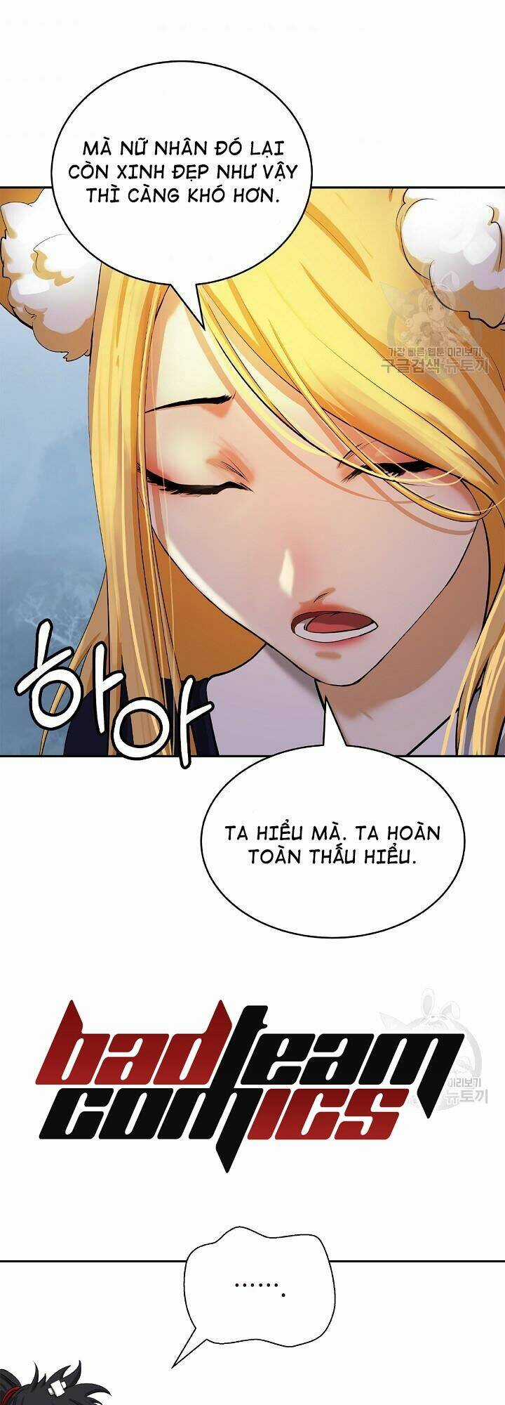 Lãng Tiên Kỳ Đàm Chapter 61 trang 23