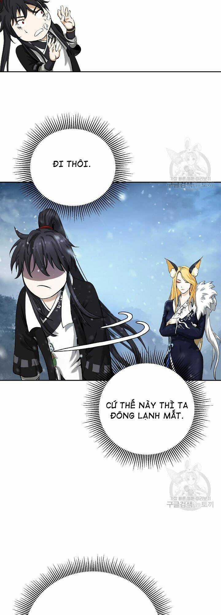 Lãng Tiên Kỳ Đàm Chapter 61 trang 24